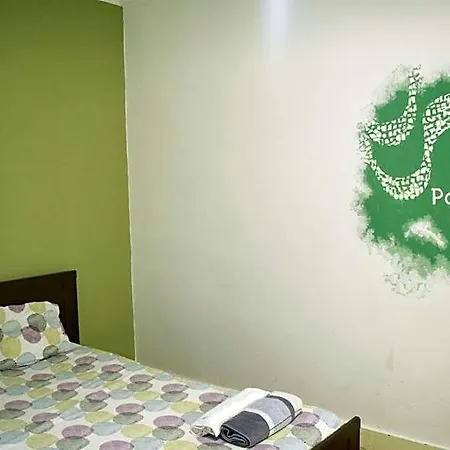 Nations Hostel